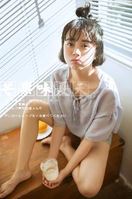 爱丫爱丫在线观看免费高清电视剧